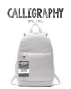 Tag Calligraphy