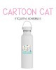 Guarderia Cartoon Cat