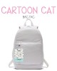 Tag Cartoon Cat | Bag Tags