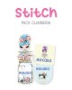 Kit Guarderia Stitch | Pack Guarderia