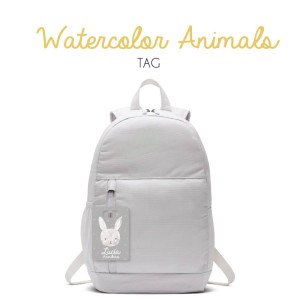 Tag Watercolor Animals